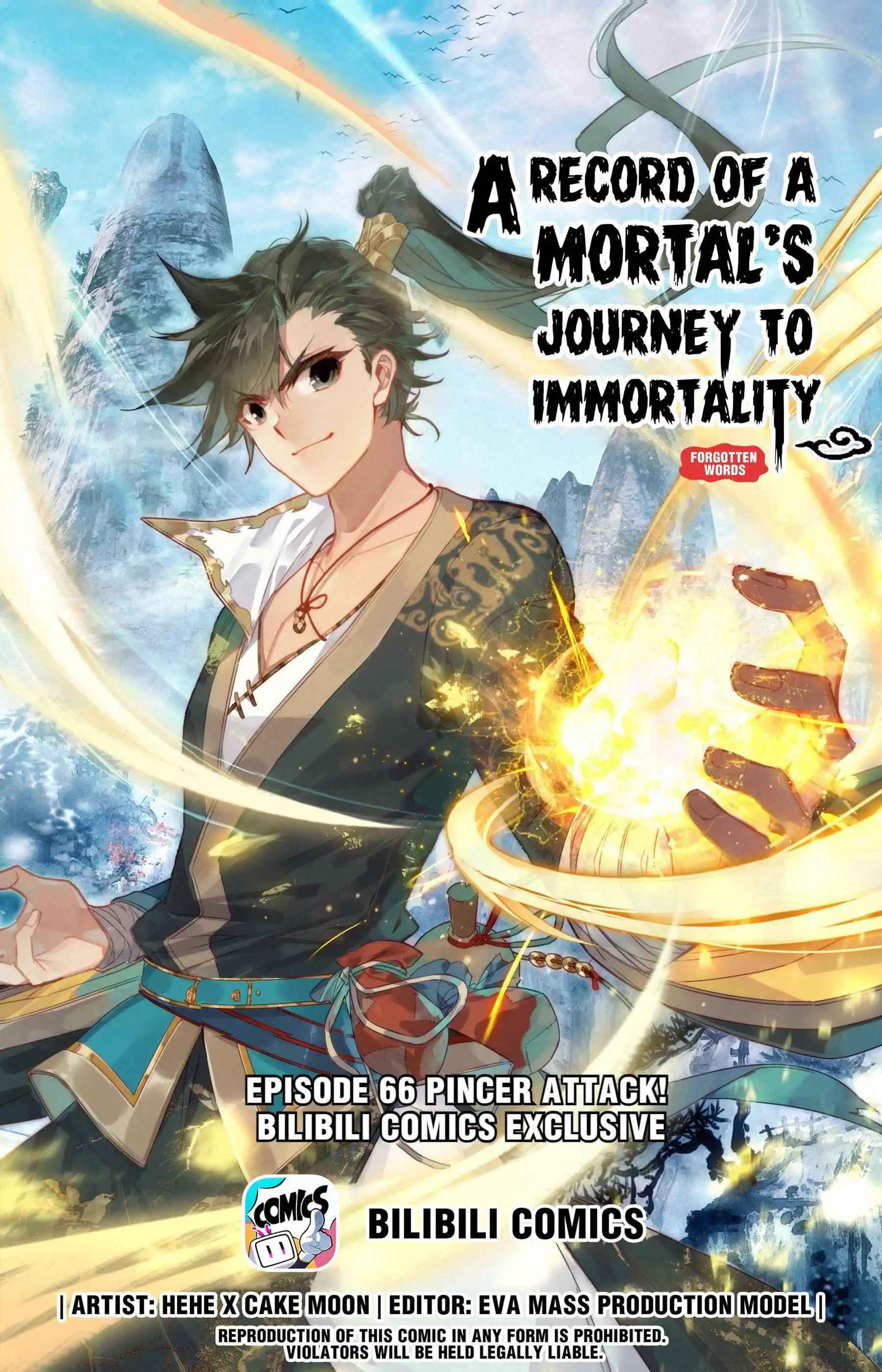 Mortal's Cultivation: journey to immortality Chapter 66 1